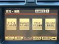 2010 Toyota Crown Hybrid