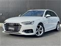 2021 Audi A4