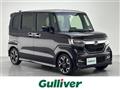 2017 Honda N BOX