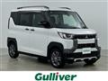 2023 Mitsubishi DELICA MINI