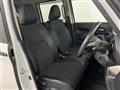 2023 Mitsubishi DELICA MINI