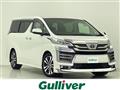 2020 Toyota Vellfire