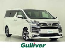 2020 Toyota Vellfire