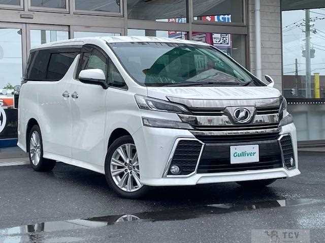 2015 Toyota Vellfire