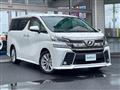 2015 Toyota Vellfire