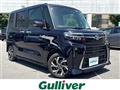 2023 Daihatsu Tanto
