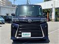 2023 Daihatsu Tanto