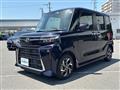 2023 Daihatsu Tanto