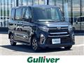 2022 Daihatsu Tanto
