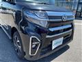 2022 Daihatsu Tanto