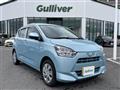 2017 Daihatsu Mira Es