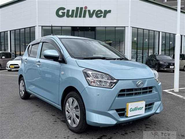2017 Daihatsu Mira Es