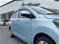 2017 Daihatsu Mira Es