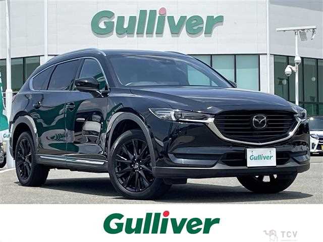 2020 Mazda CX-8