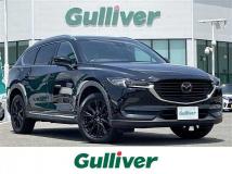 2020 Mazda CX-8