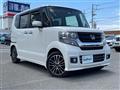 2017 Honda N BOX