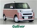 2022 Daihatsu Move Canbus