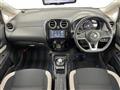 2020 Nissan Note