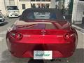 2025 Mazda Roadster