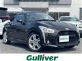 2014 Daihatsu Copen