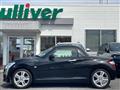 2014 Daihatsu Copen