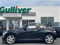 2014 Daihatsu Copen