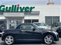 2014 Daihatsu Copen
