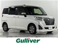 2020 Toyota Roomy
