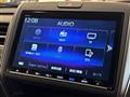 2023 Honda Freed