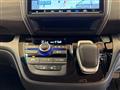 2023 Honda Freed