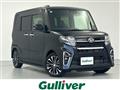 2021 Daihatsu Tanto