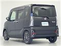 2021 Daihatsu Tanto