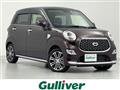 2022 Daihatsu Cast
