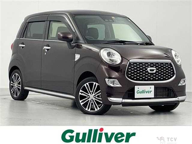 2022 Daihatsu Cast