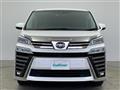 2021 Toyota Vellfire