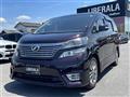 2010 Toyota Vellfire