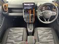 2020 Daihatsu Taft