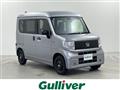 2025 Honda N-VAN