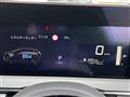 2024 Nissan Note