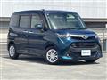 2017 Toyota Tank