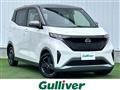 2023 Nissan Nissan Others