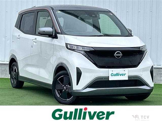2023 Nissan Nissan Others
