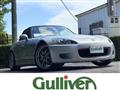 2002 Honda S2000