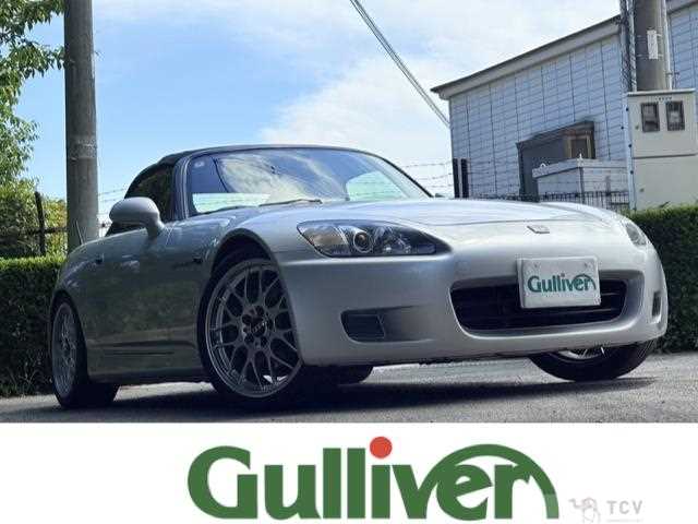 2002 Honda S2000