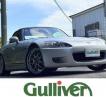 2002 Honda S2000
