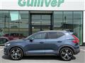 2019 Volvo XC40