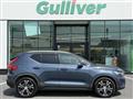 2019 Volvo XC40