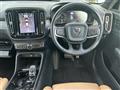 2019 Volvo XC40