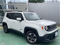 2018 Chrysler Renegade