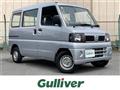 2010 Nissan Clipper Van